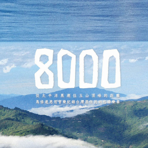 [db:seo标题]